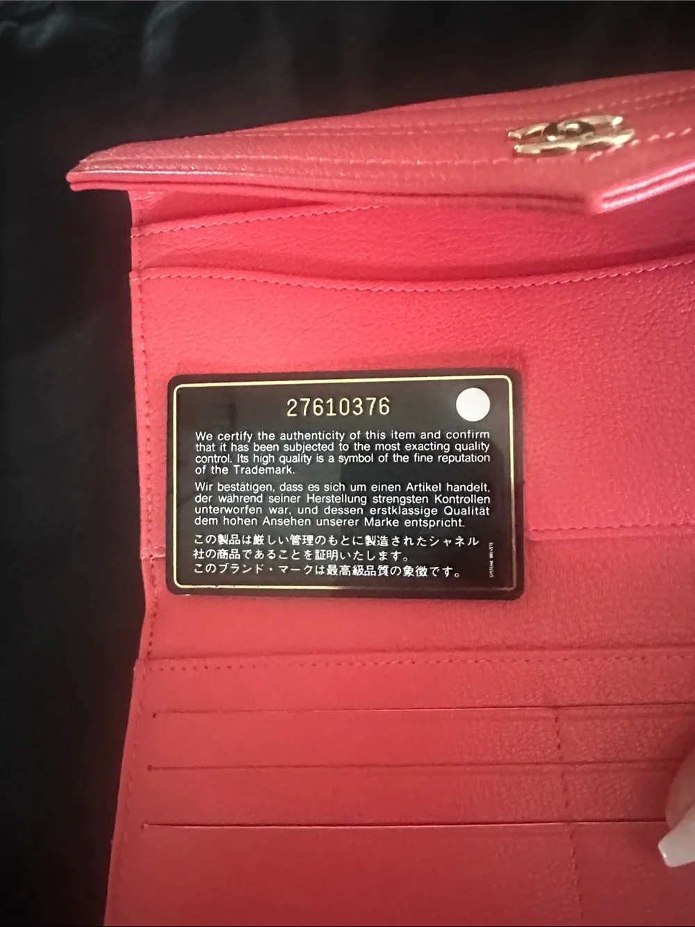 CHANEL Chevron Envelope Wallet in Coral with Gold CC